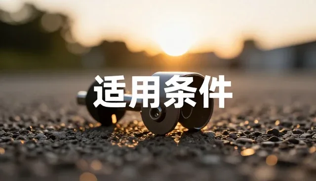 餐饮配送服务中的常见问题及应对策略