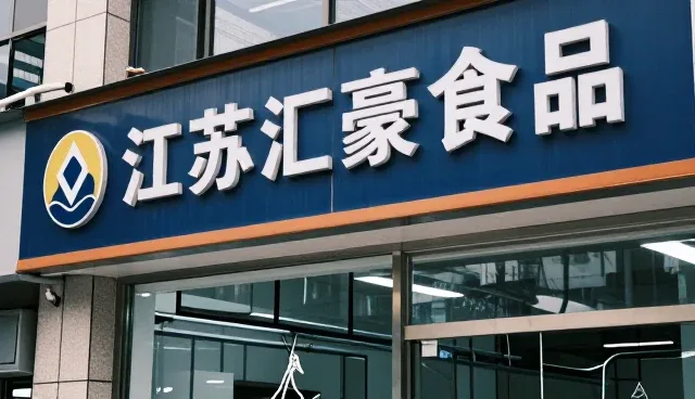 施工现场为什么需要餐饮配套?